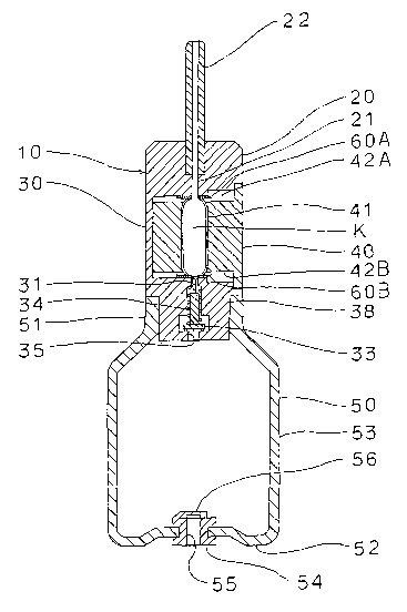 A single figure which represents the drawing illustrating the invention.